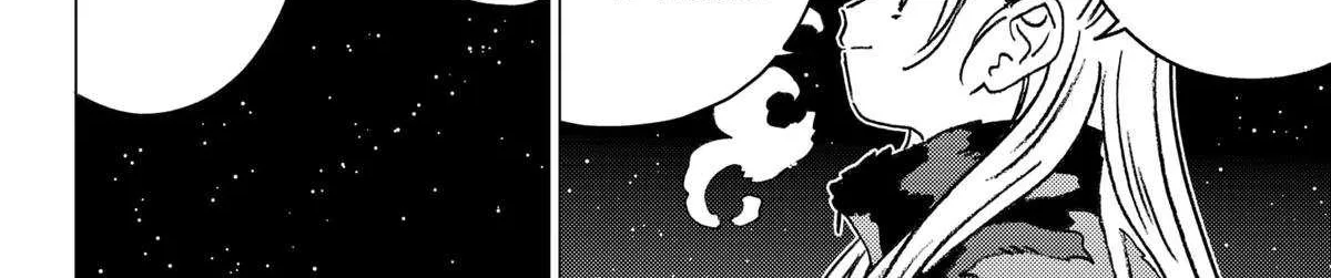 Read Ghost Fixers chapter 58 image 24 on Lezhin