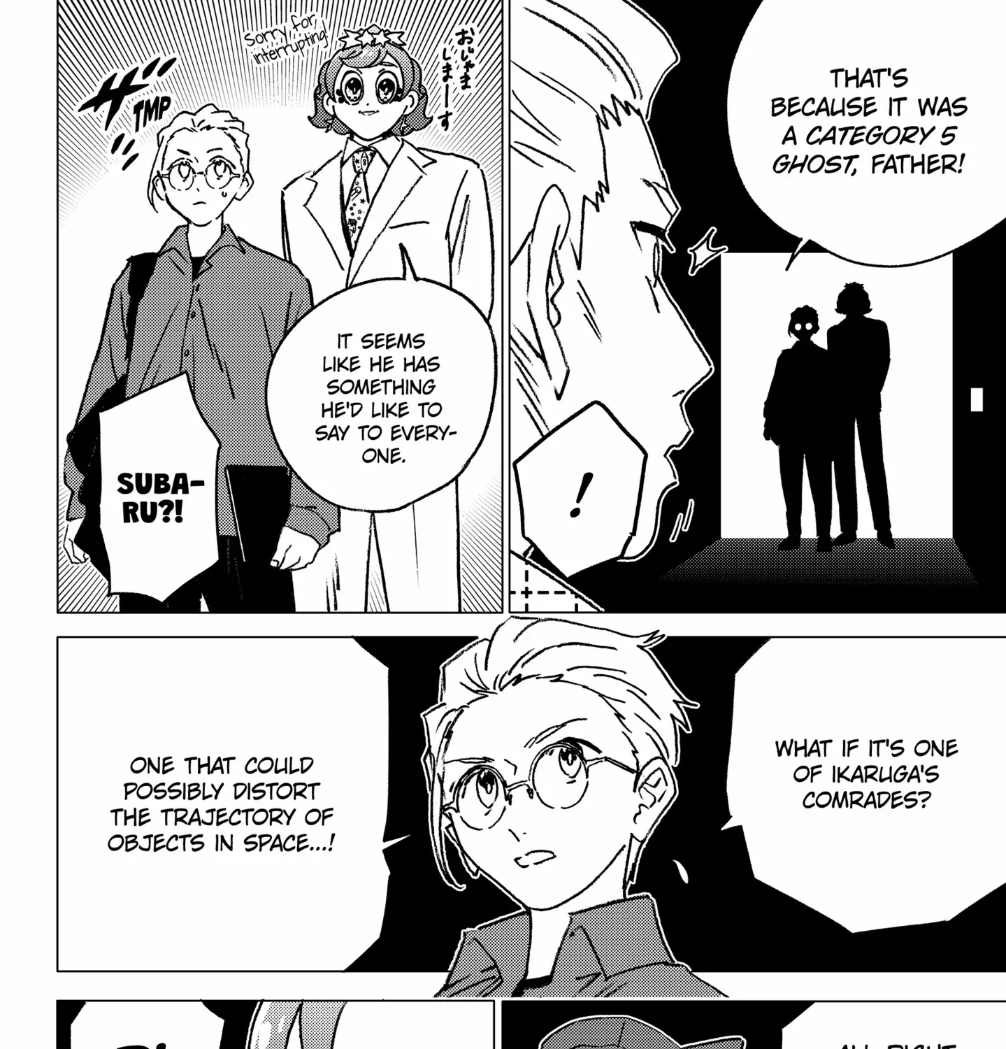 Read Ghost Fixers chapter 59 image 18 on Lezhin