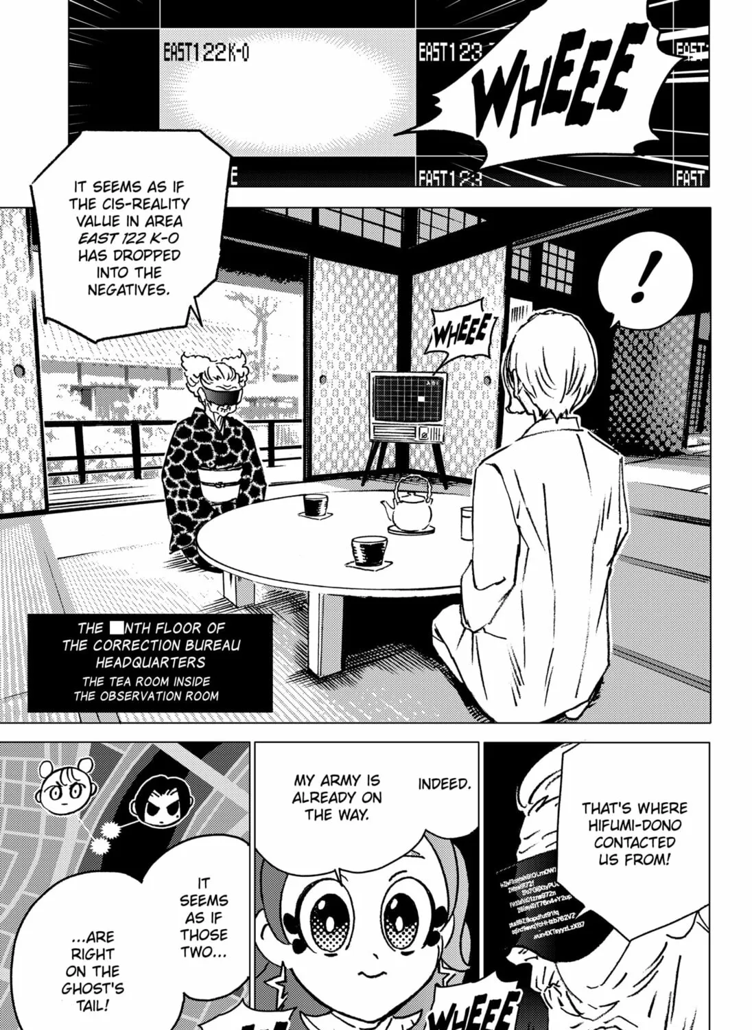 Read Ghost Fixers chapter 6 image 20 on Lezhin