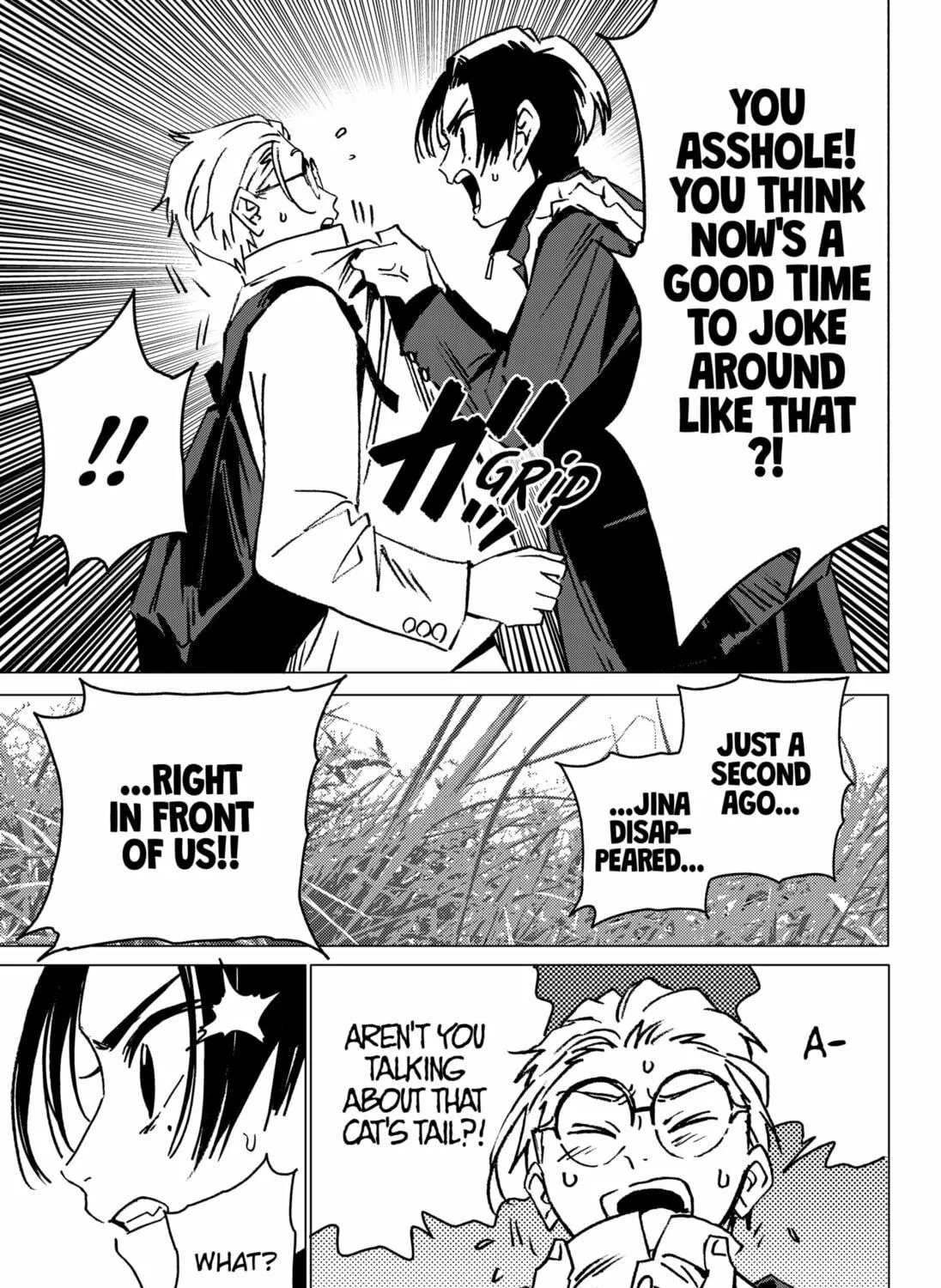 Read Ghost Fixers chapter 6 image 40 on Lezhin