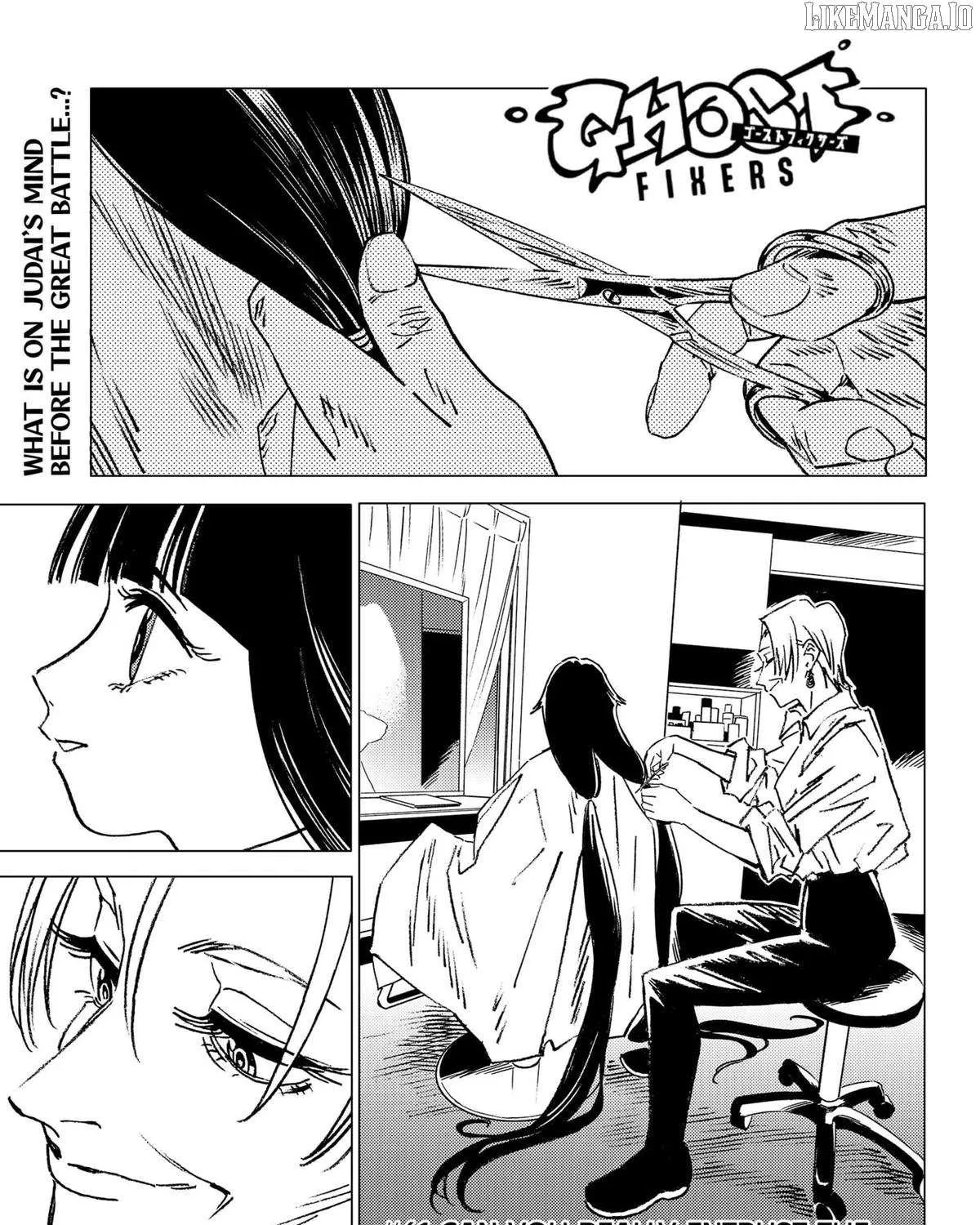 Read Ghost Fixers chapter 61 image 1 on Lezhin