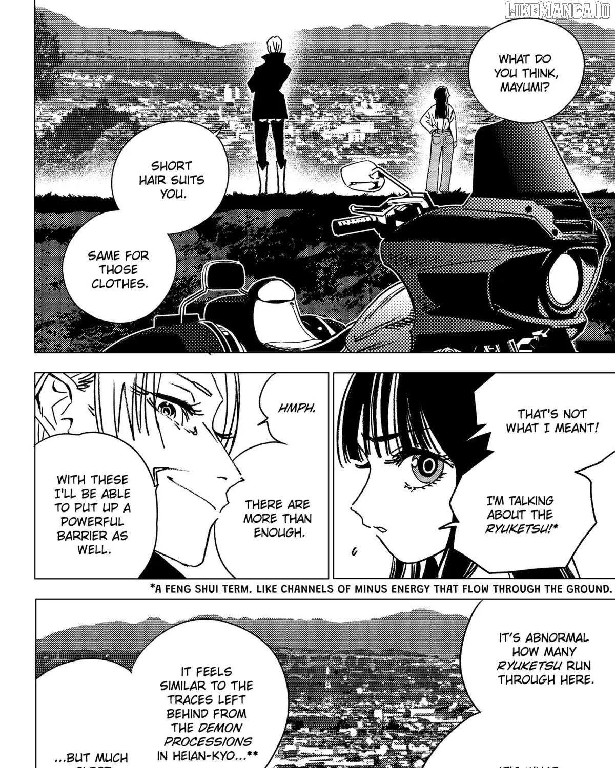 Read Ghost Fixers chapter 61 image 3 on Lezhin