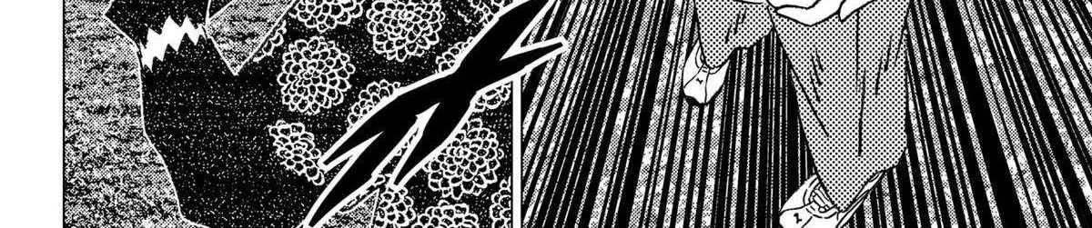 Read Ghost Fixers chapter 62 image 29 on Lezhin