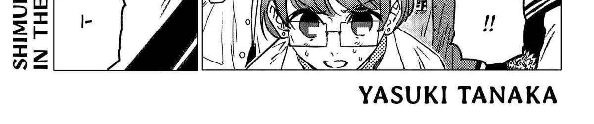 Read Ghost Fixers chapter 64 image 1 on Lezhin