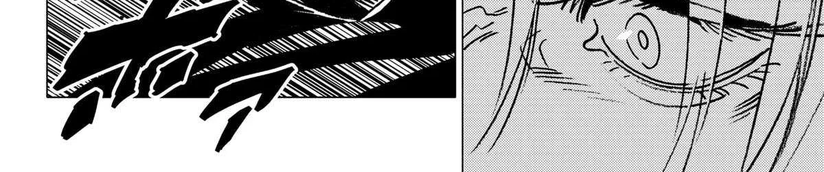 Read Ghost Fixers chapter 64 image 27 on Lezhin
