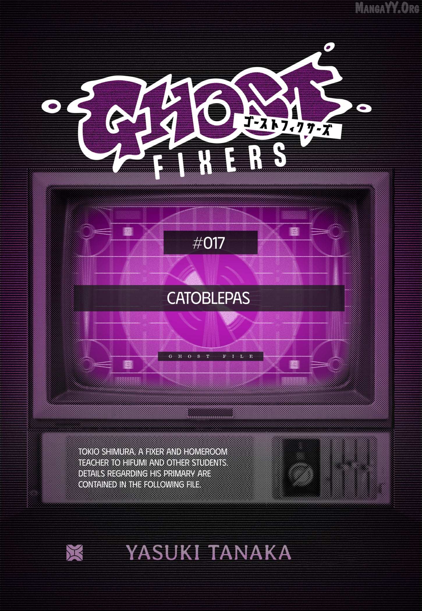 Read Ghost Fixers chapter 65.5 image 1 on Lezhin