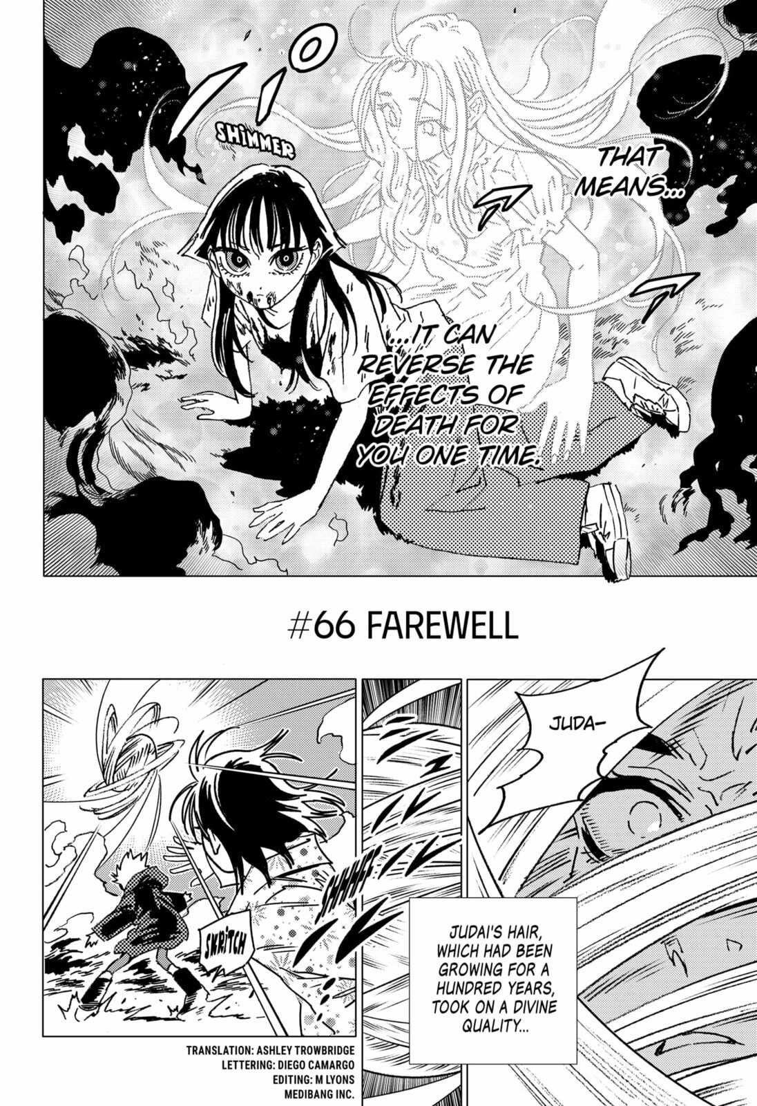 Read Ghost Fixers chapter 66 image 1 on Lezhin