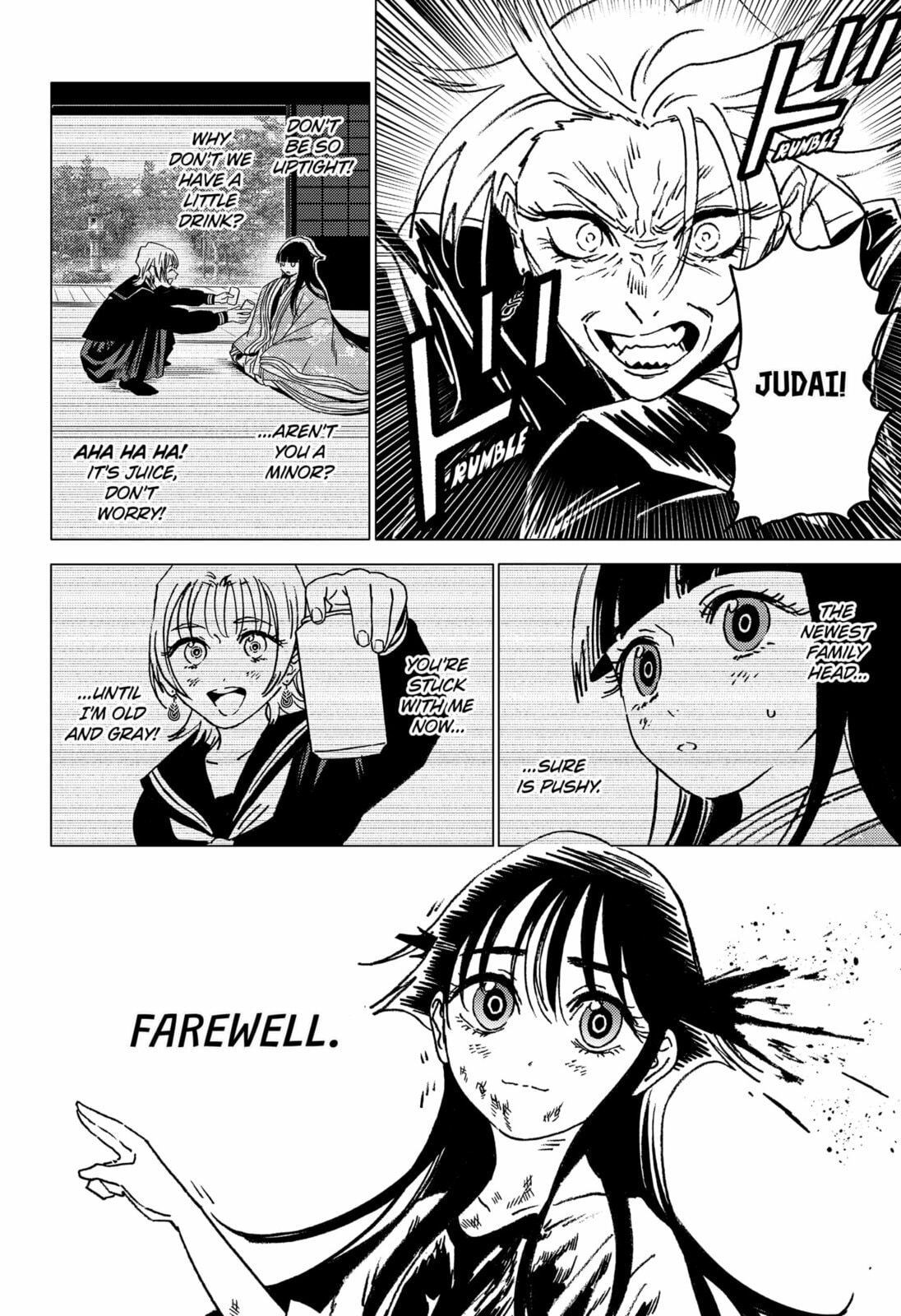 Read Ghost Fixers chapter 66 image 11 on Lezhin
