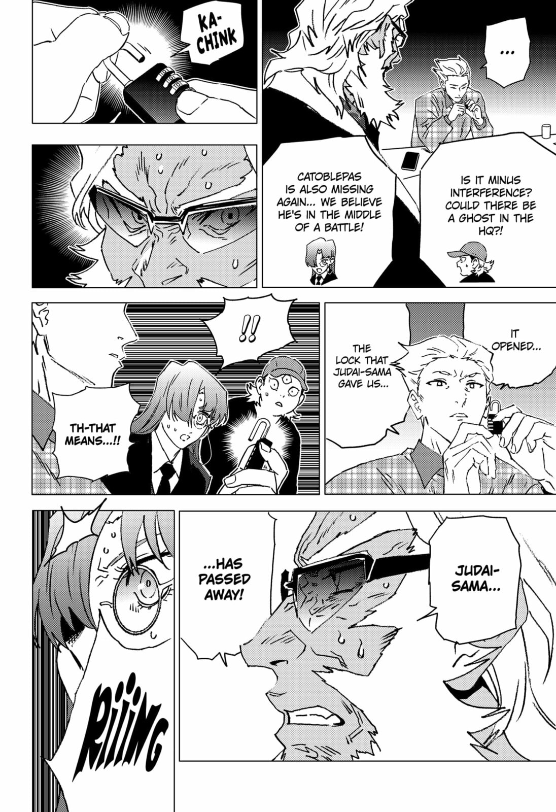 Read Ghost Fixers chapter 67 image 4 on Lezhin