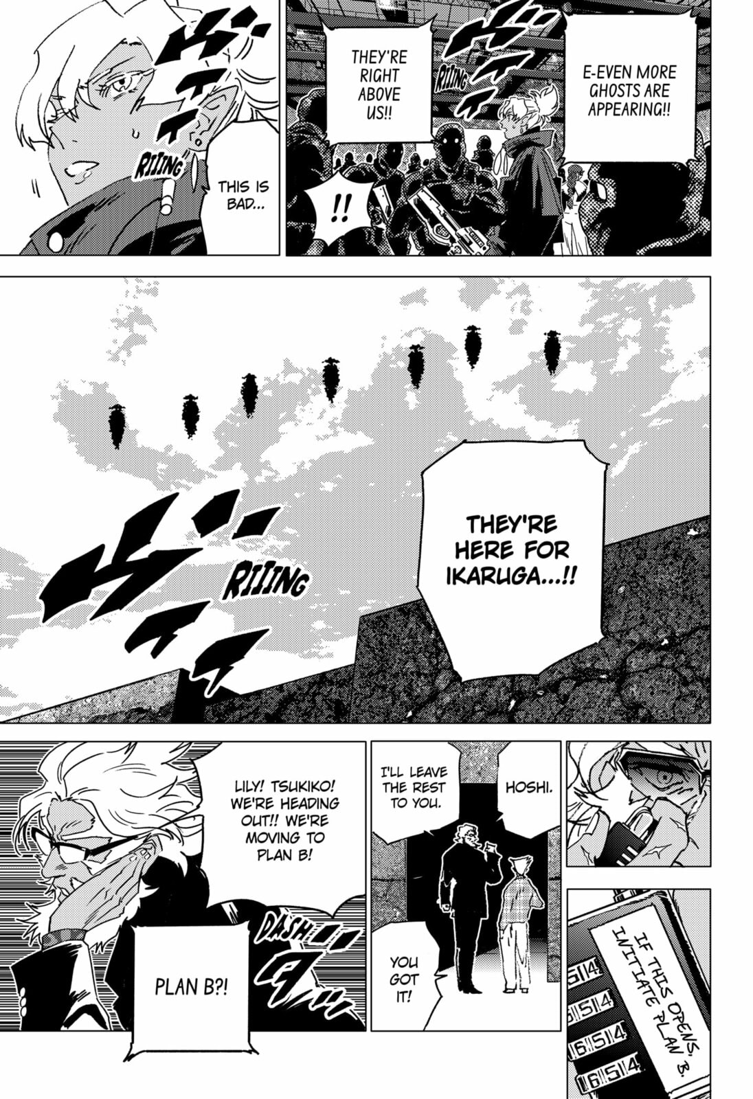 Read Ghost Fixers chapter 67 image 5 on Lezhin