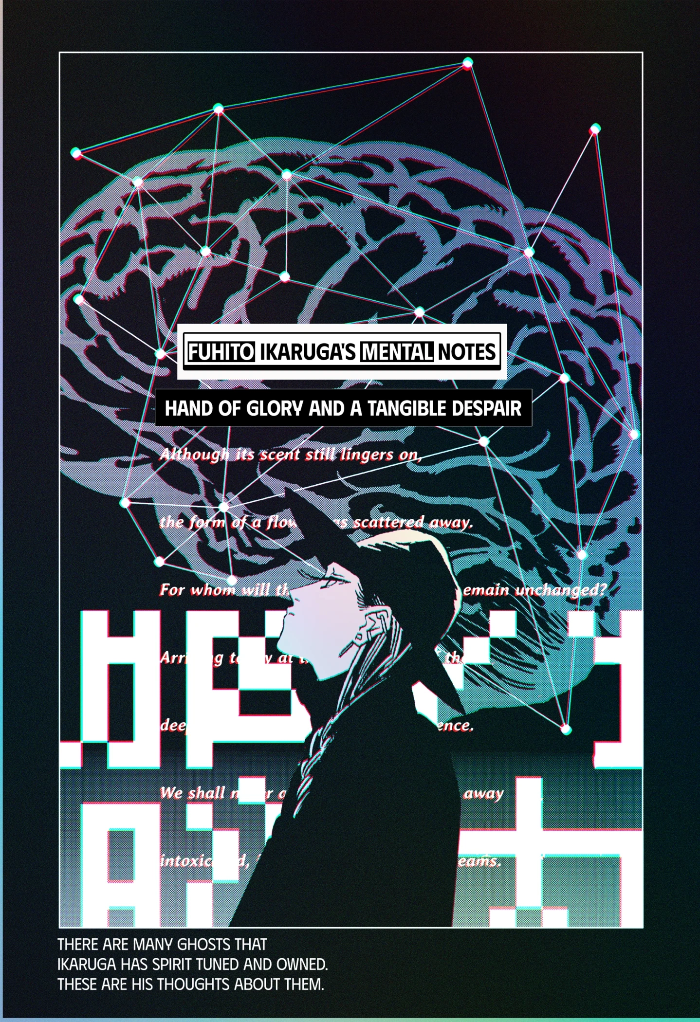 Read Ghost Fixers chapter 68.1 image 2 on Lezhin