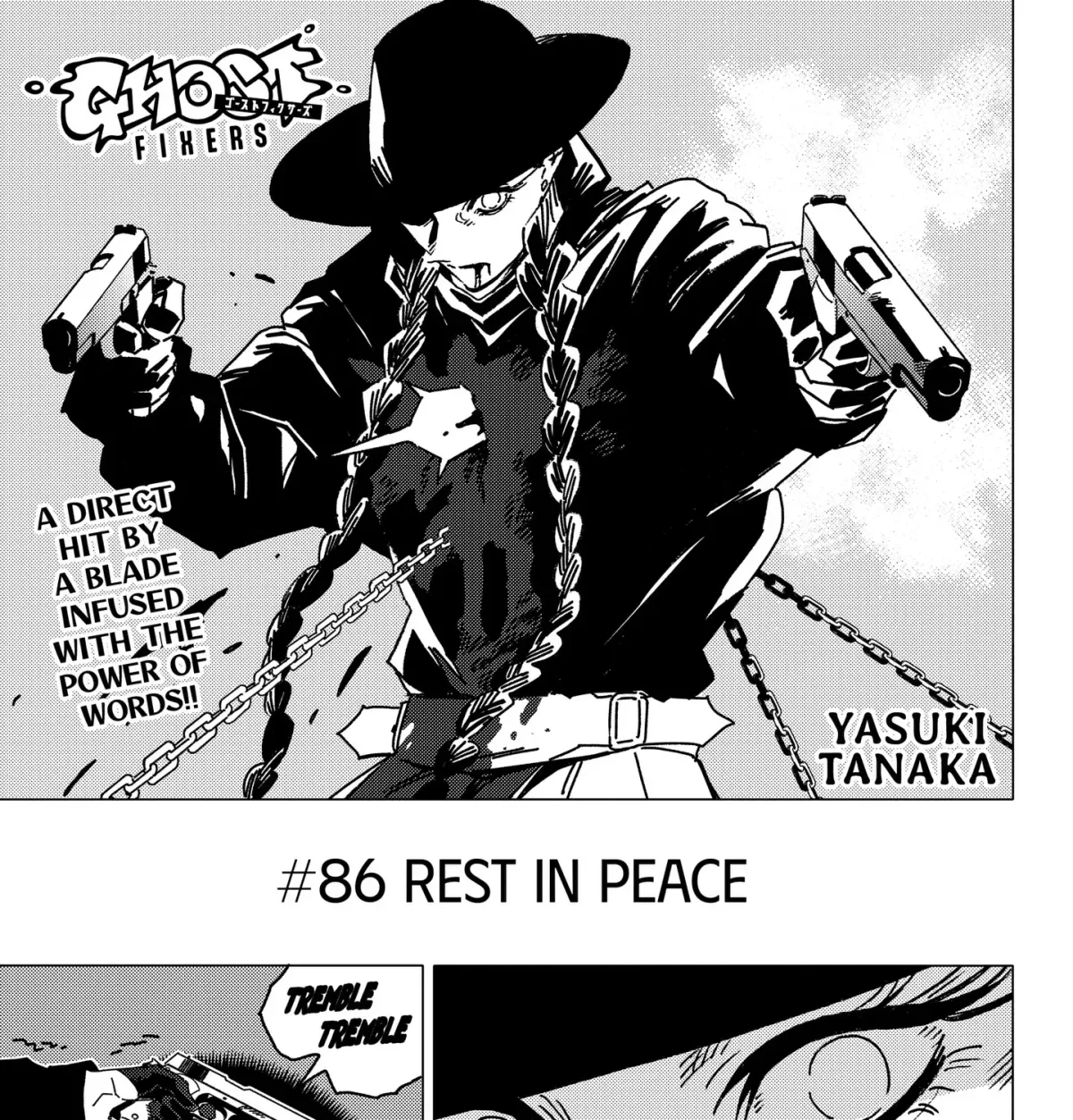 Read Ghost Fixers chapter 68.49 image 4 on Lezhin