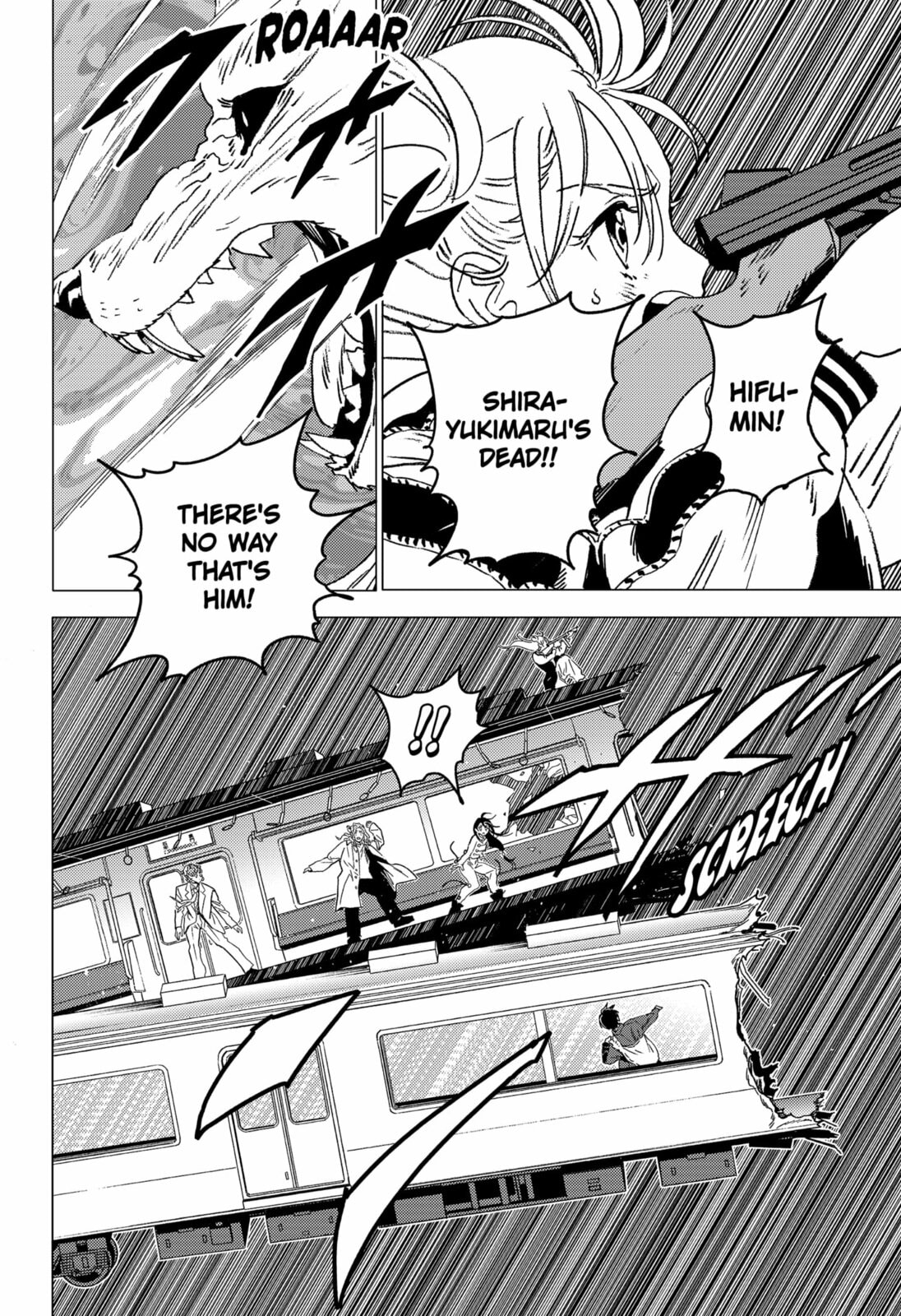 Read Ghost Fixers chapter 68 image 5 on Lezhin