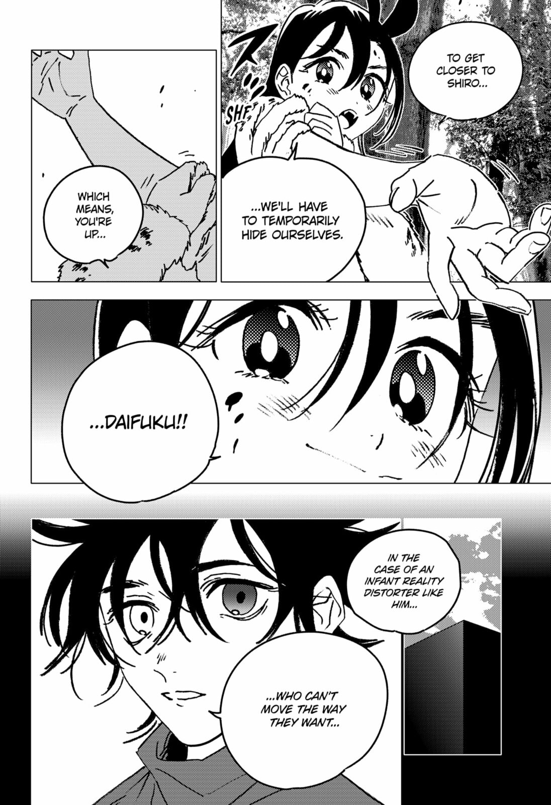 Read Ghost Fixers chapter 69 image 9 on Lezhin