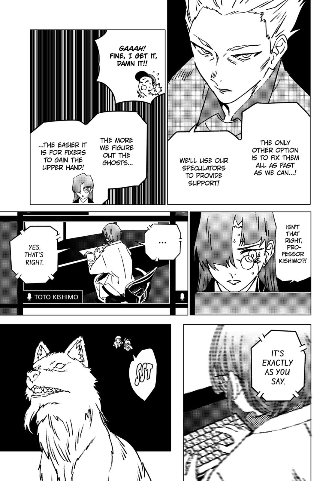 Read Ghost Fixers chapter 70 image 5 on Lezhin