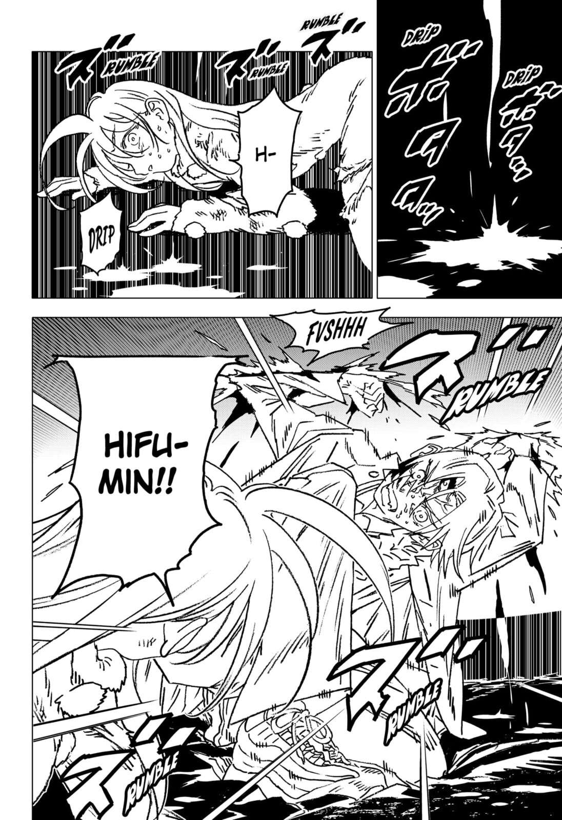 Read Ghost Fixers chapter 70 image 8 on Lezhin