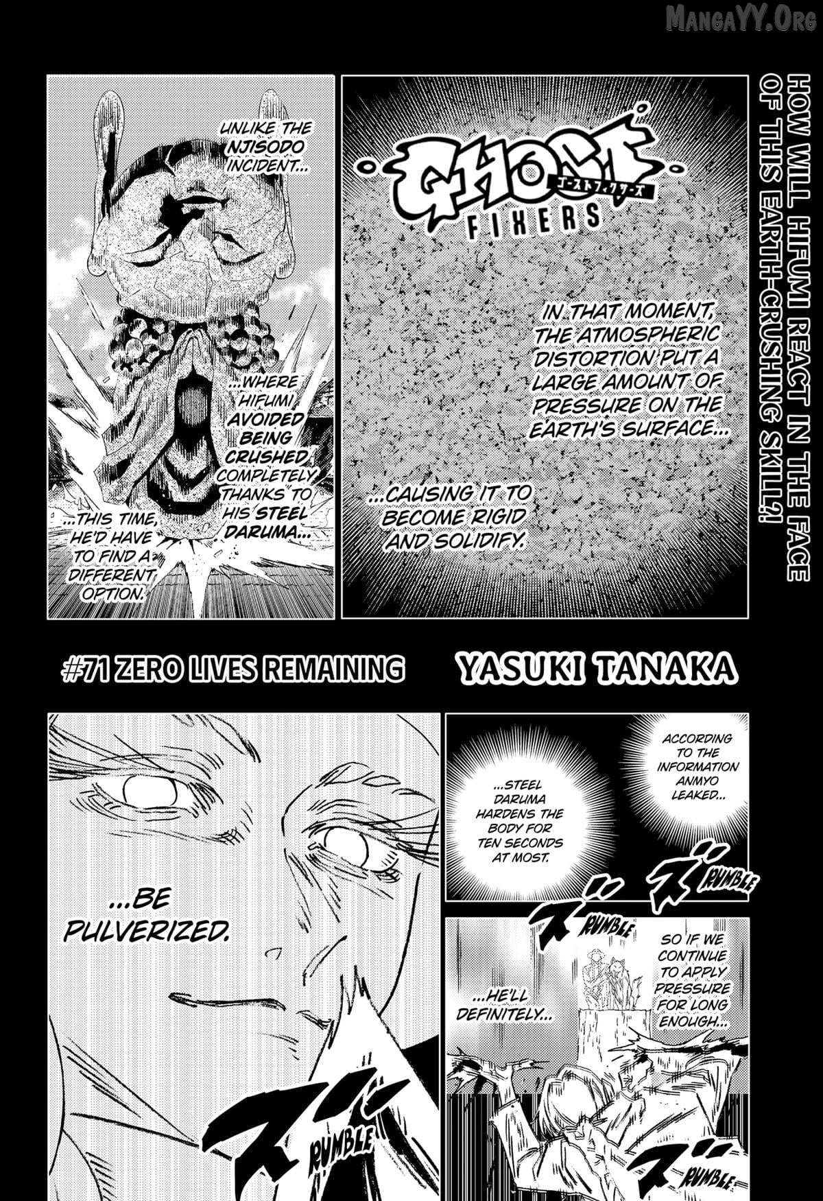 Read Ghost Fixers chapter 71 image 1 on Lezhin