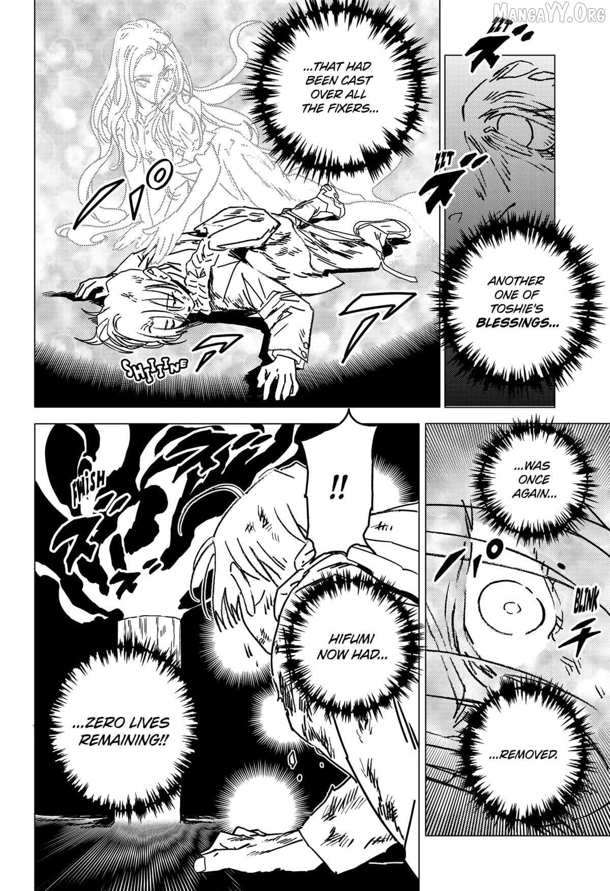 Read Ghost Fixers chapter 71 image 5 on Lezhin
