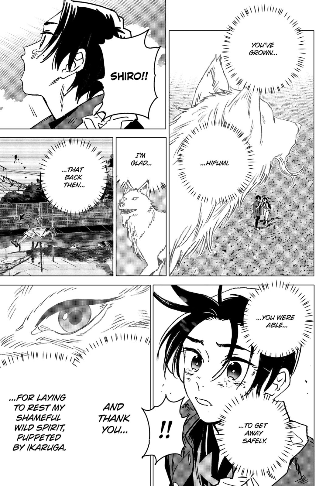 Read Ghost Fixers chapter 73 image 5 on Lezhin
