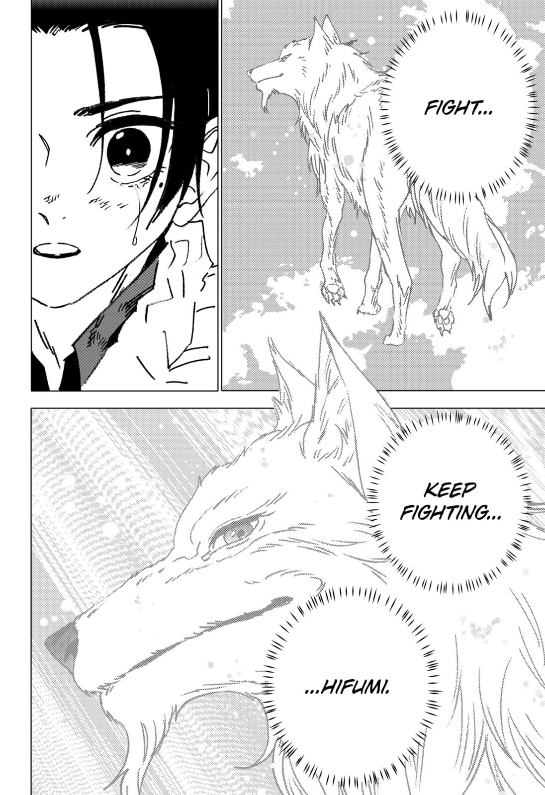 Read Ghost Fixers chapter 73 image 6 on Lezhin