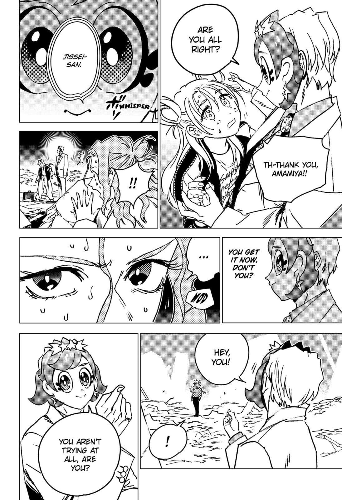 Read Ghost Fixers chapter 74 image 10 on Lezhin