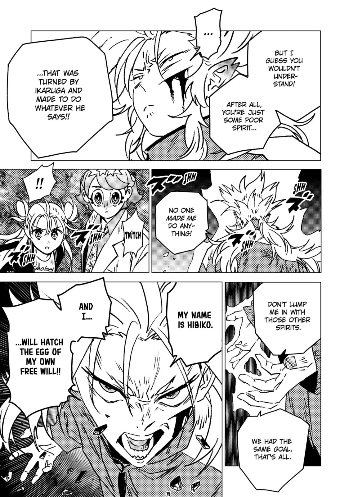 Read Ghost Fixers chapter 74 image 13 on Lezhin