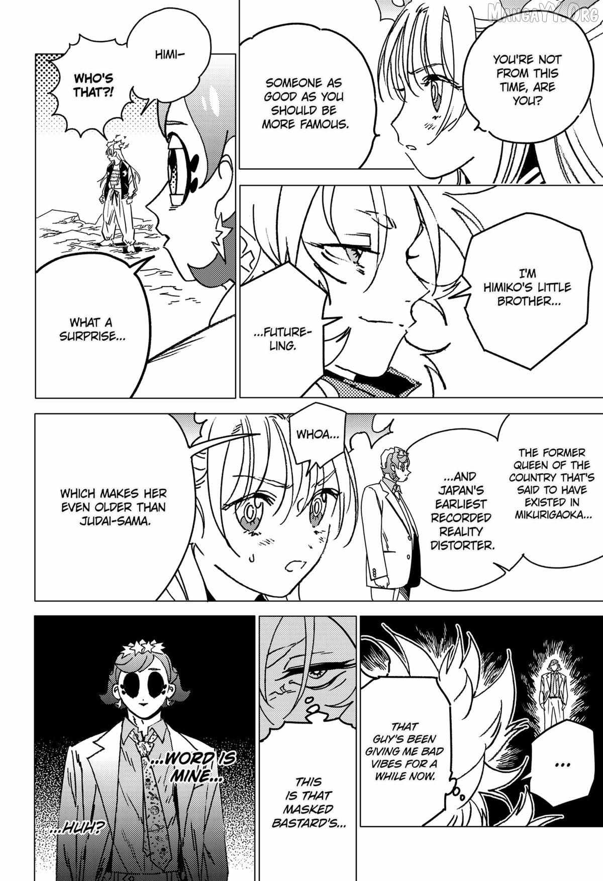 Read Ghost Fixers chapter 75 image 6 on Lezhin