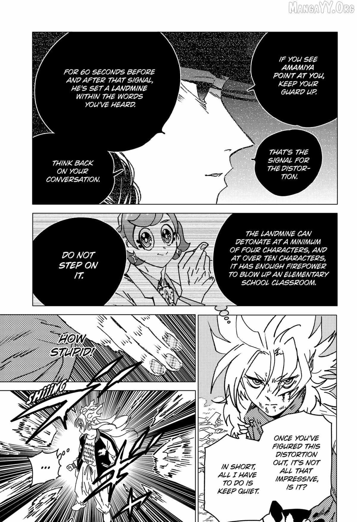 Read Ghost Fixers chapter 75 image 7 on Lezhin