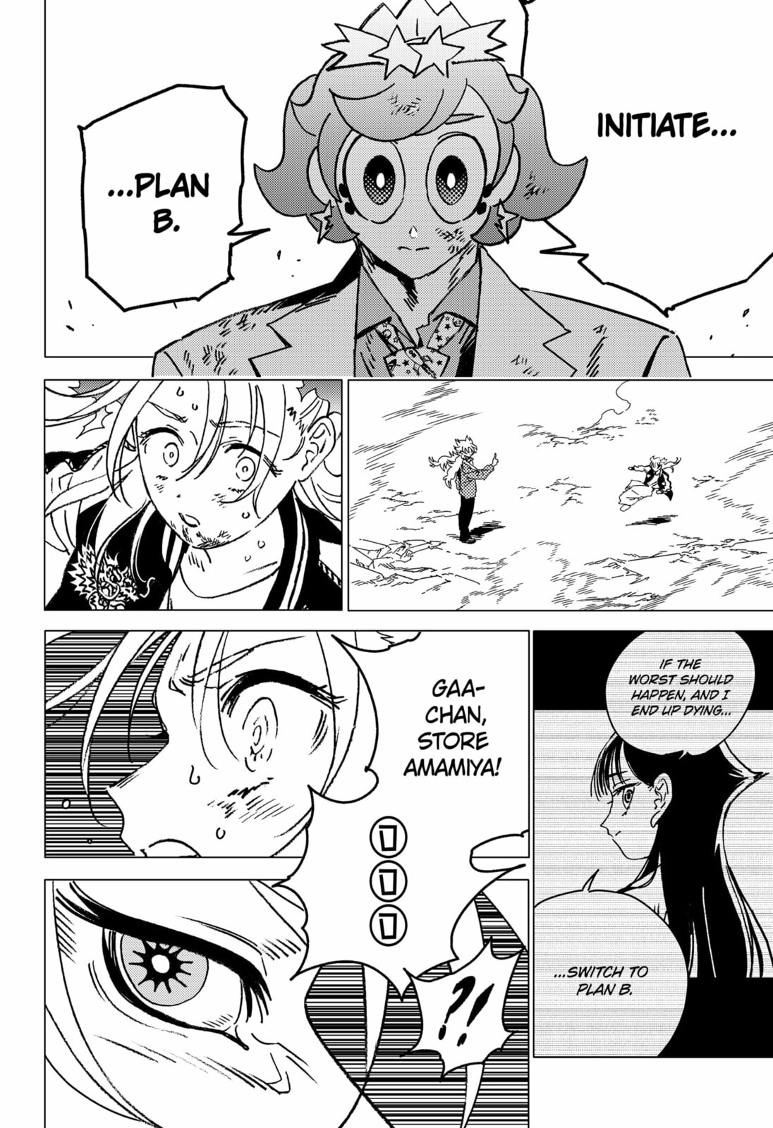 Read Ghost Fixers chapter 76 image 4 on Lezhin