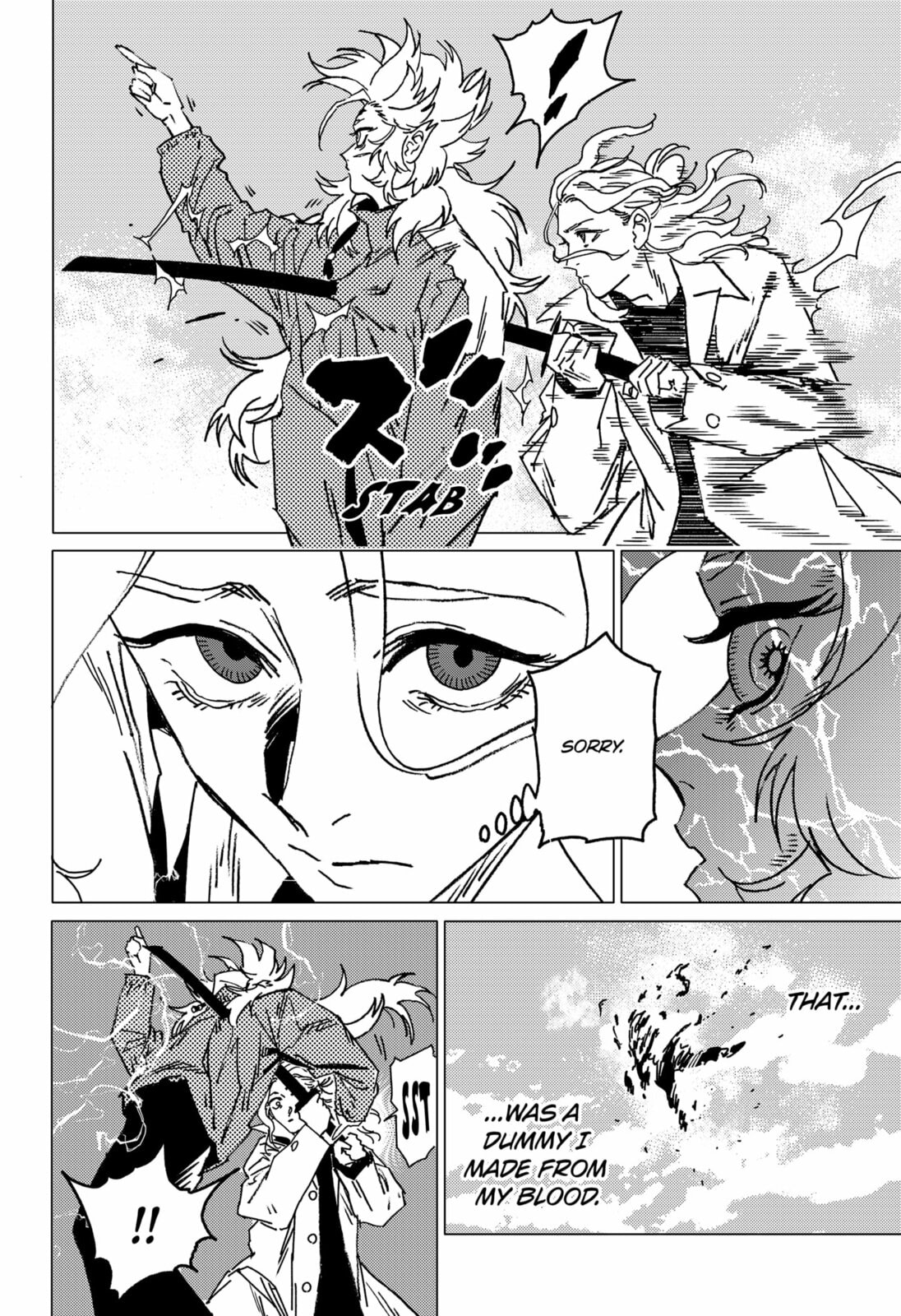 Read Ghost Fixers chapter 77 image 15 on Lezhin