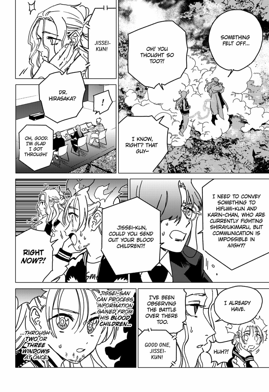 Read Ghost Fixers chapter 77 image 9 on Lezhin