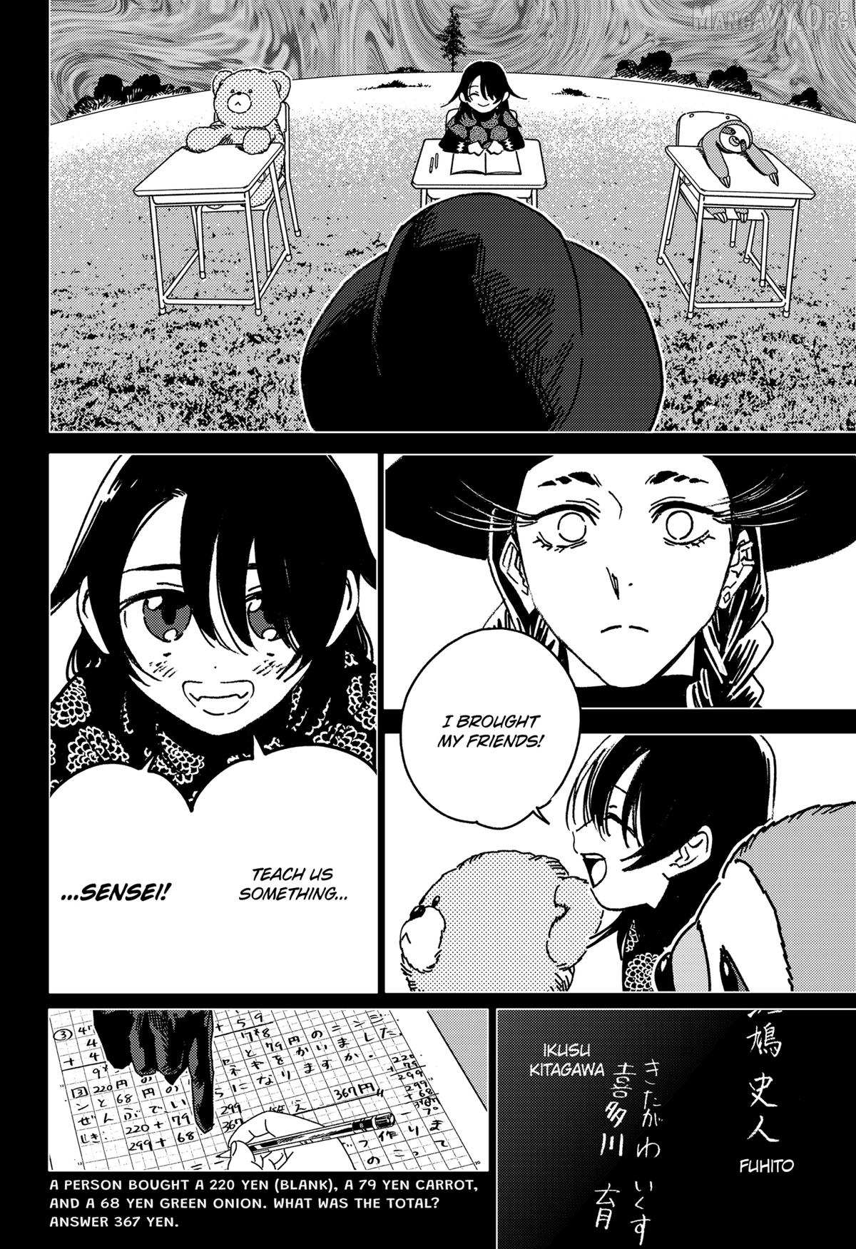 Read Ghost Fixers chapter 79 image 10 on Lezhin