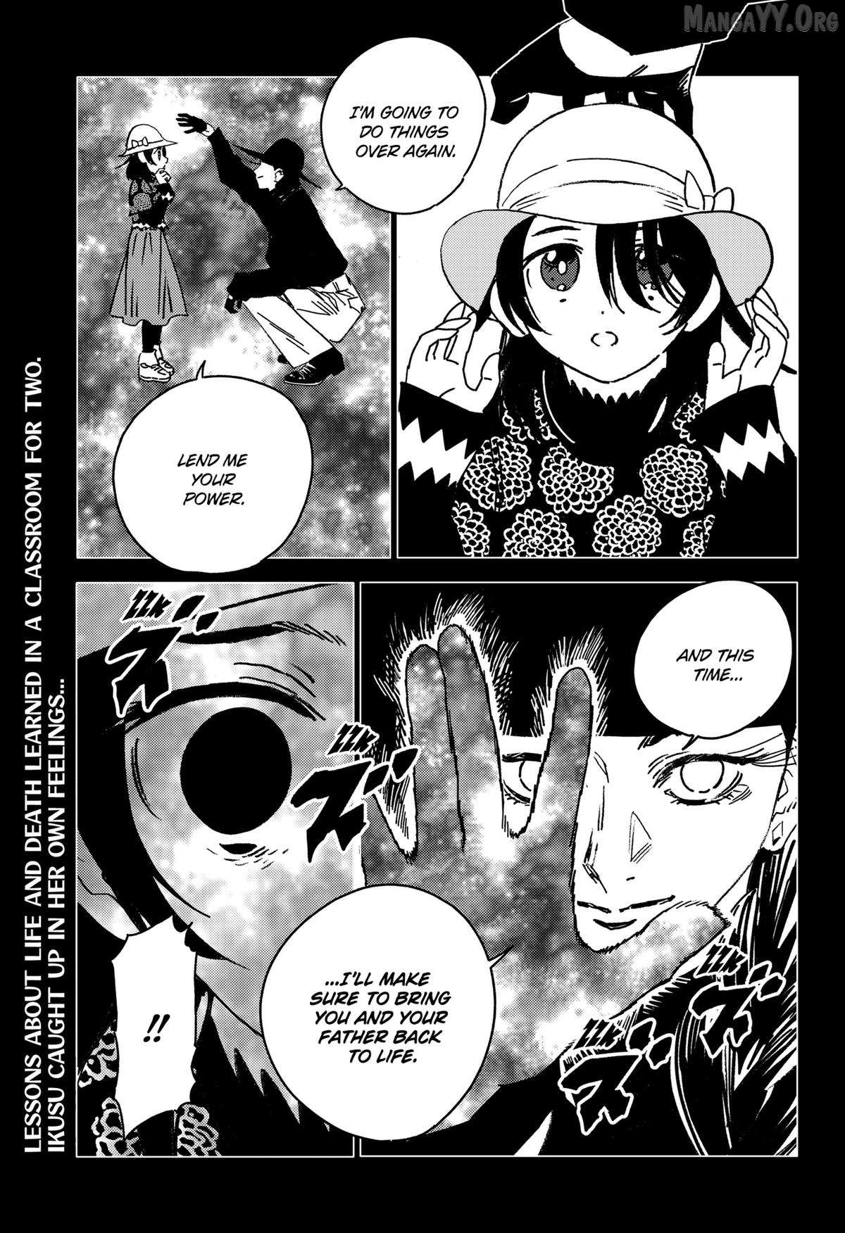 Read Ghost Fixers chapter 79 image 15 on Lezhin