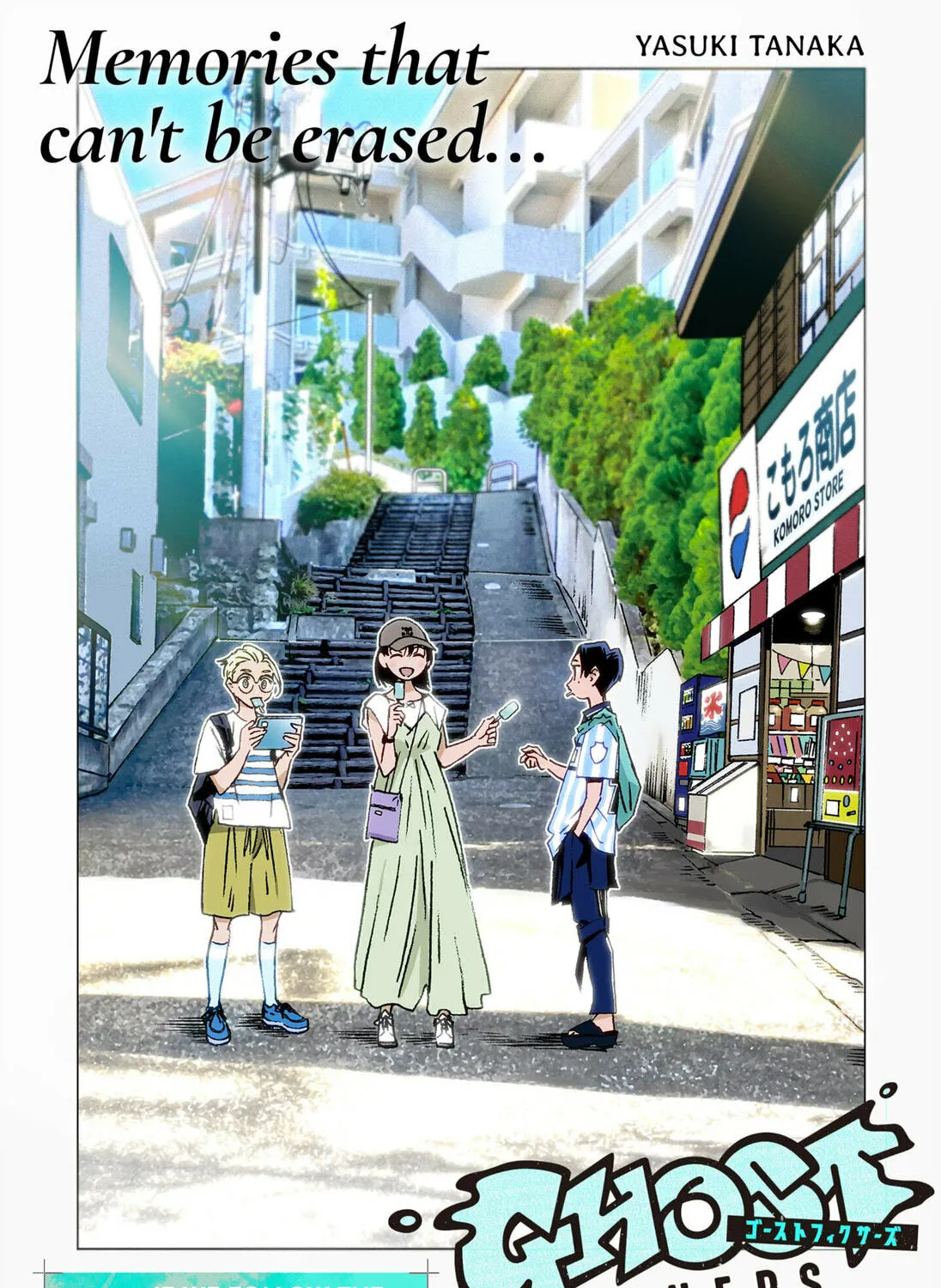 Read Ghost Fixers chapter 8 image 0 on Lezhin