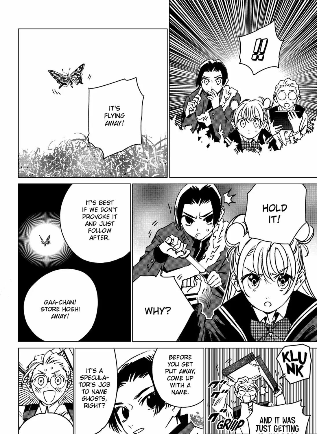 Read Ghost Fixers chapter 8 image 14 on Lezhin
