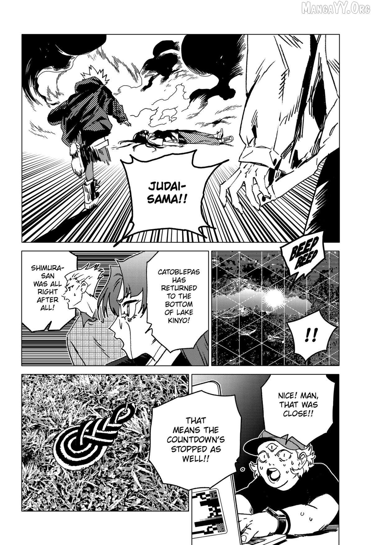 Read Ghost Fixers chapter 80 image 10 on Lezhin