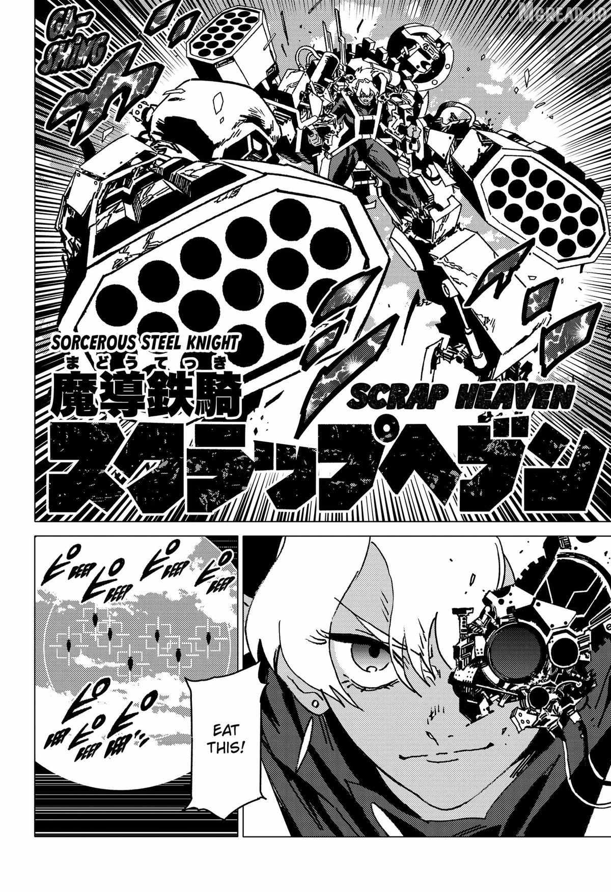Read Ghost Fixers chapter 81 image 9 on Lezhin