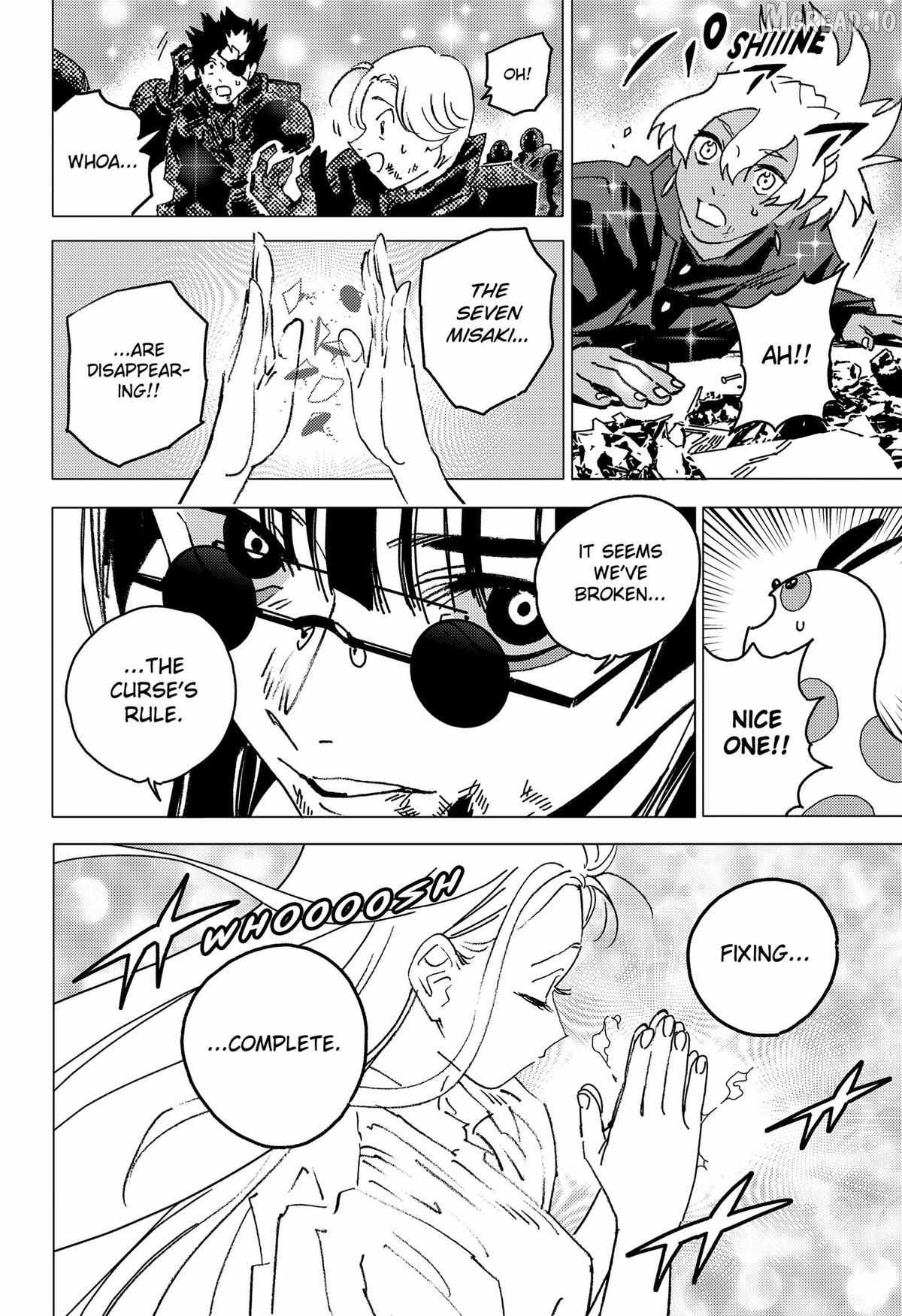 Read Ghost Fixers chapter 83 image 6 on Lezhin