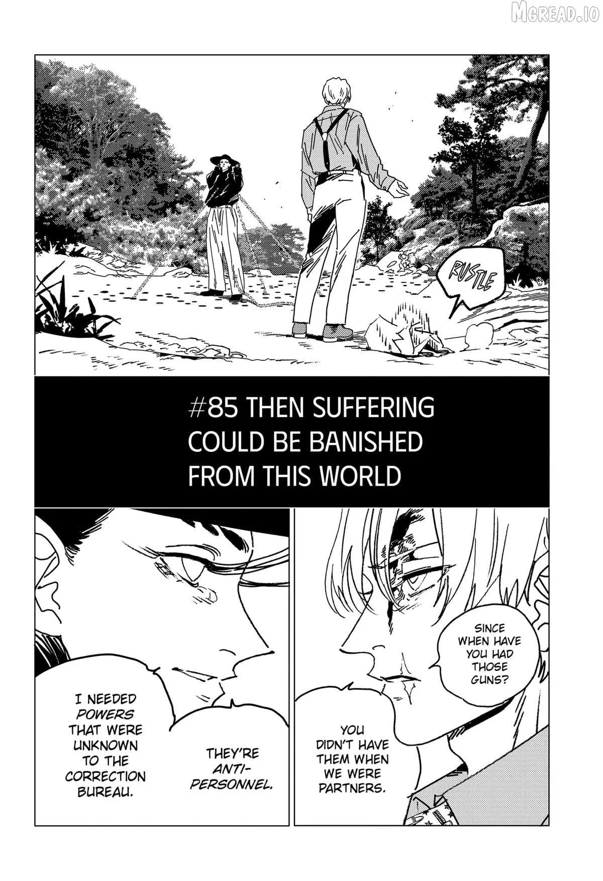 Read Ghost Fixers chapter 85 image 12 on Lezhin