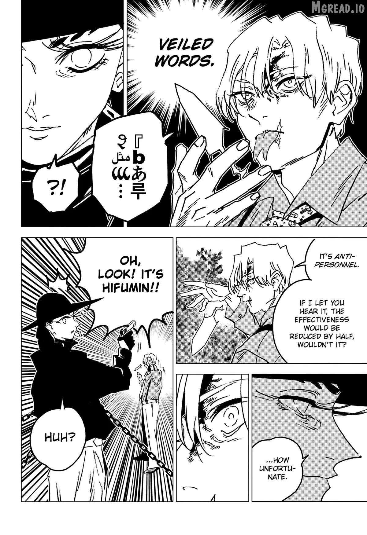 Read Ghost Fixers chapter 85 image 14 on Lezhin