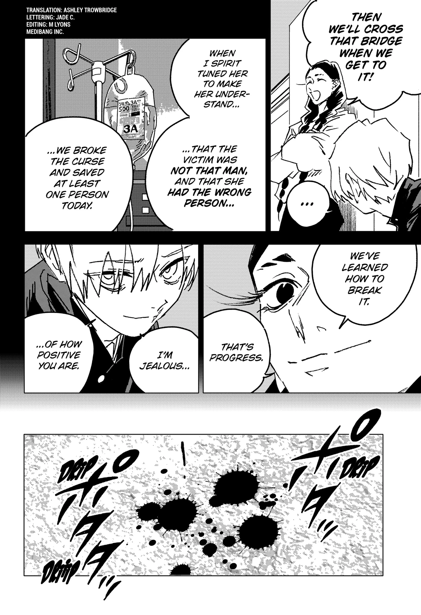 Read Ghost Fixers chapter 86 image 1 on Lezhin