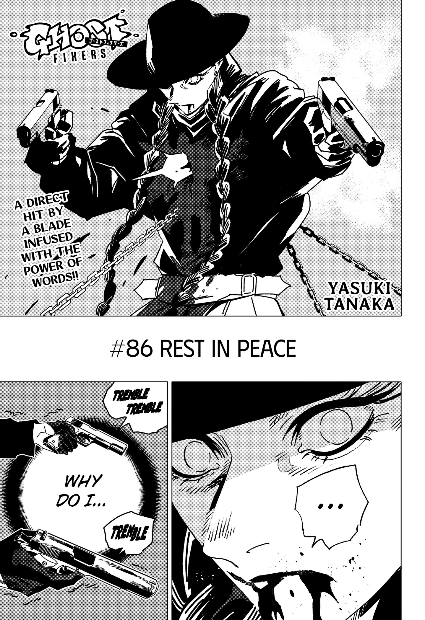 Read Ghost Fixers chapter 86 image 2 on Lezhin