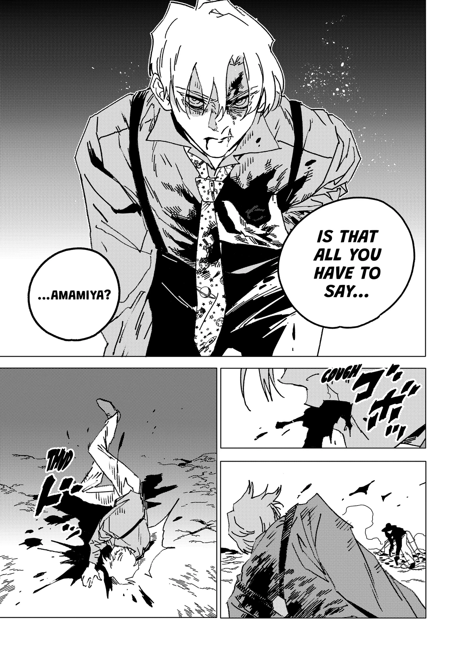 Read Ghost Fixers chapter 86 image 4 on Lezhin