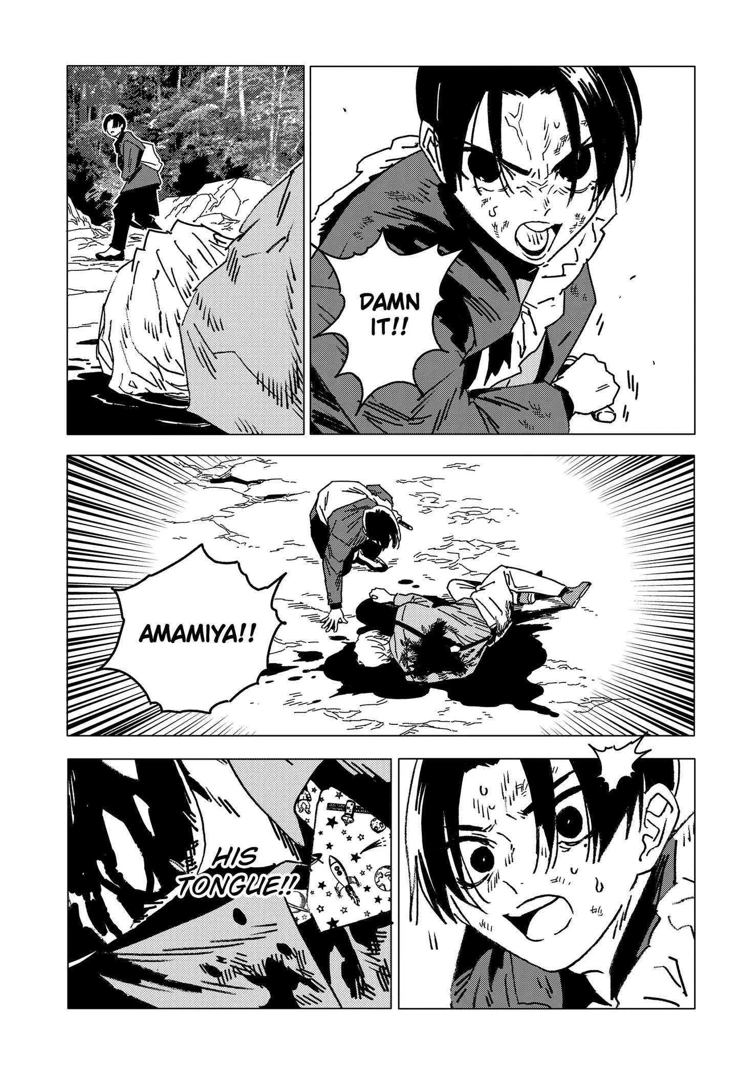 Read Ghost Fixers chapter 87 image 2 on Lezhin