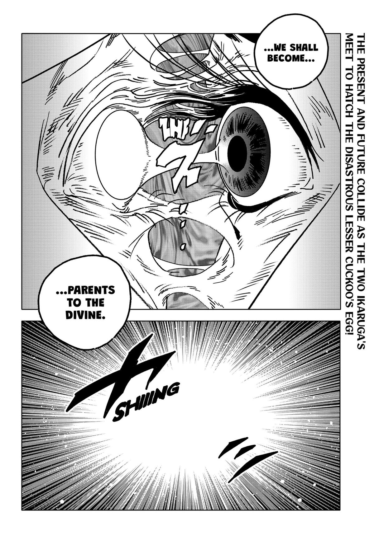 Read Ghost Fixers chapter 88 image 12 on Lezhin