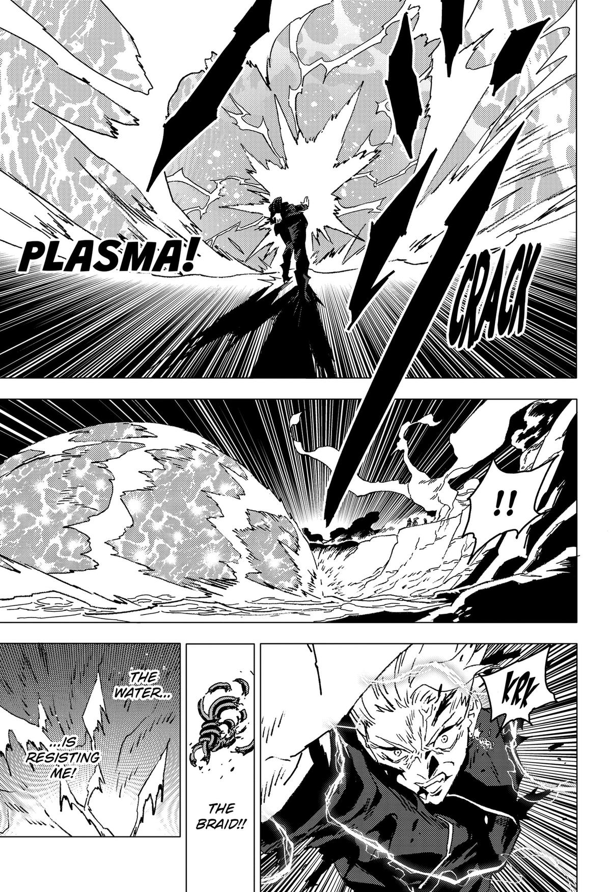 Read Ghost Fixers chapter 93 image 6 on Lezhin