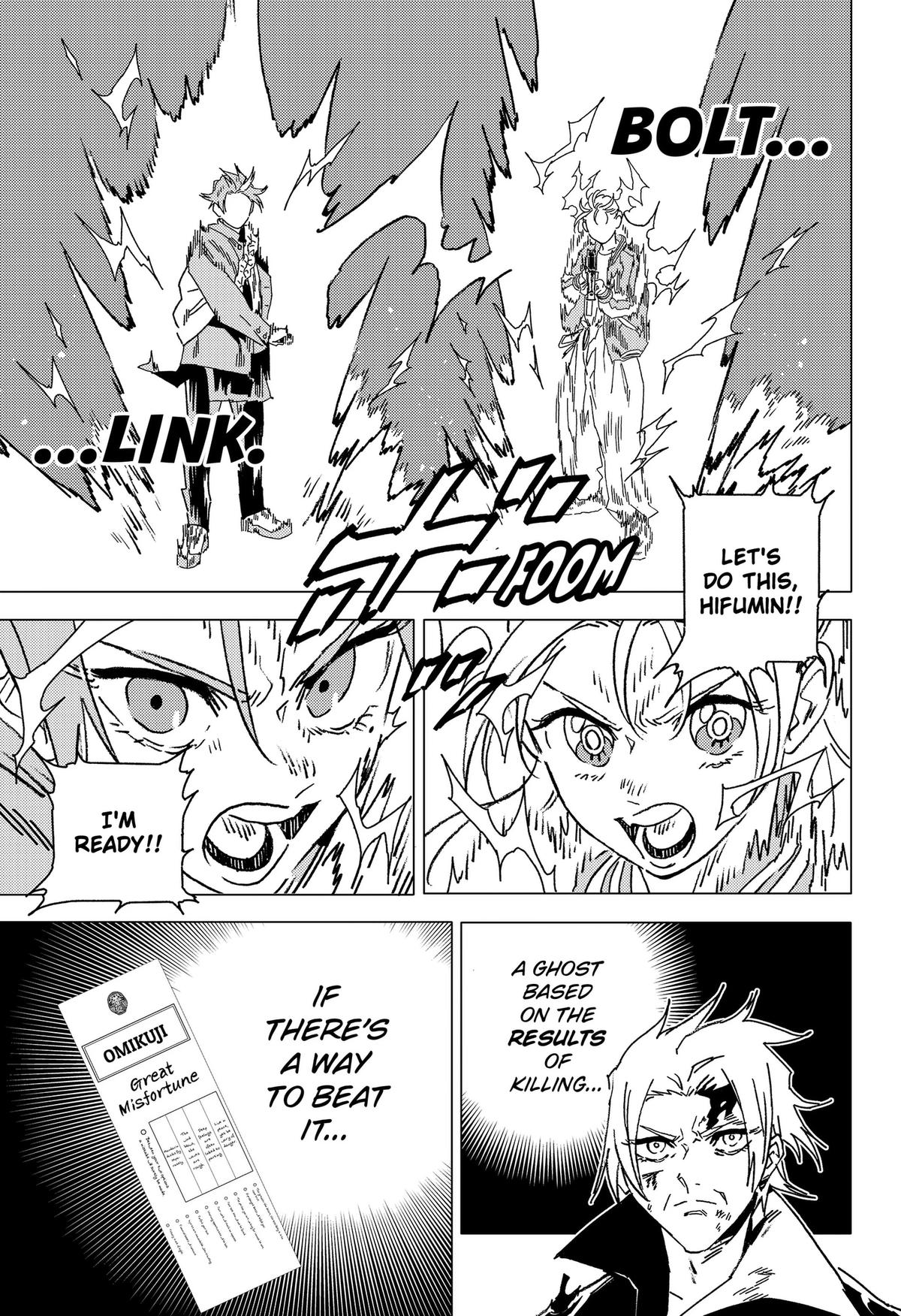 Read Ghost Fixers chapter 94 image 7 on Lezhin