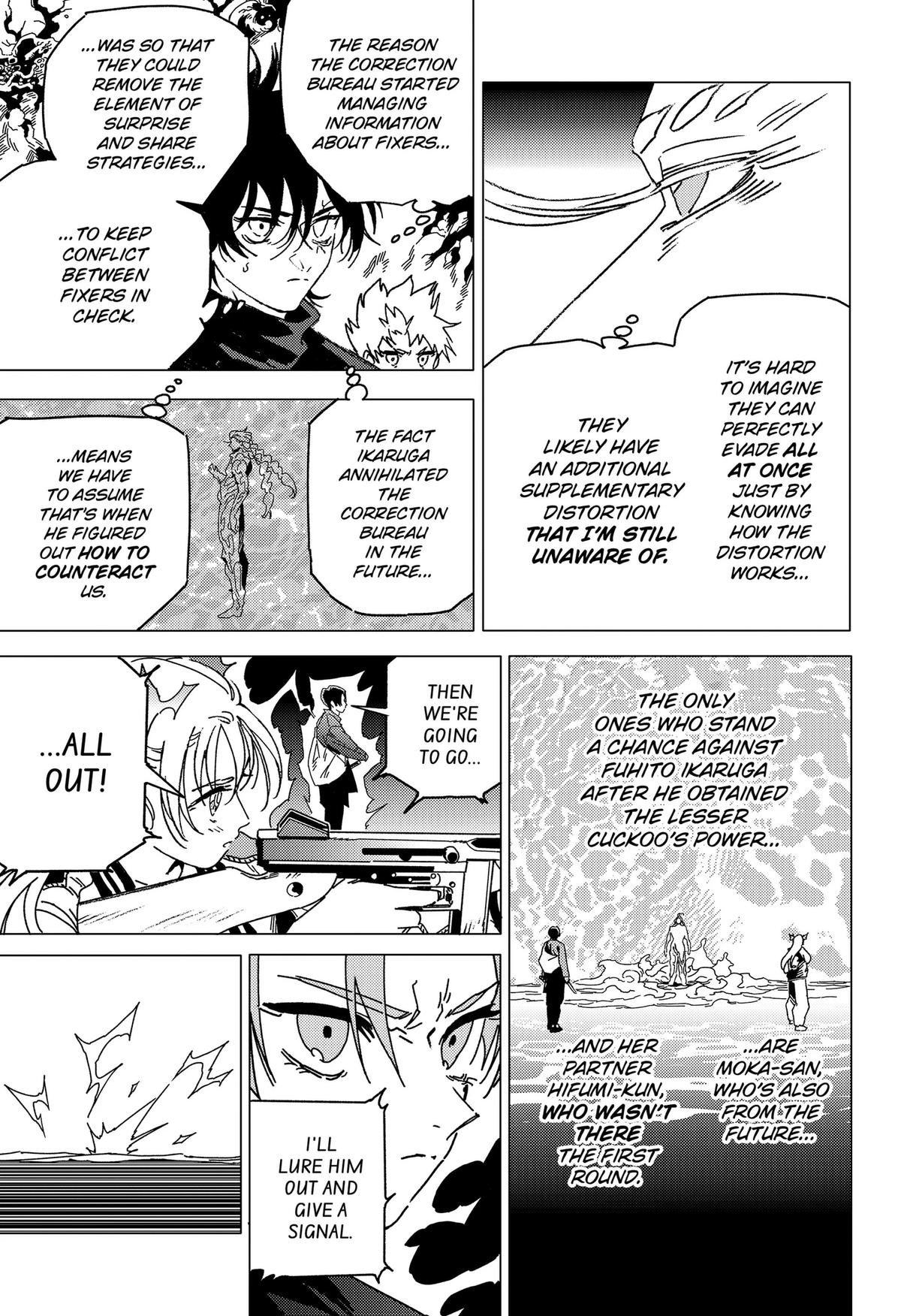 Read Ghost Fixers chapter 95 image 5 on Lezhin