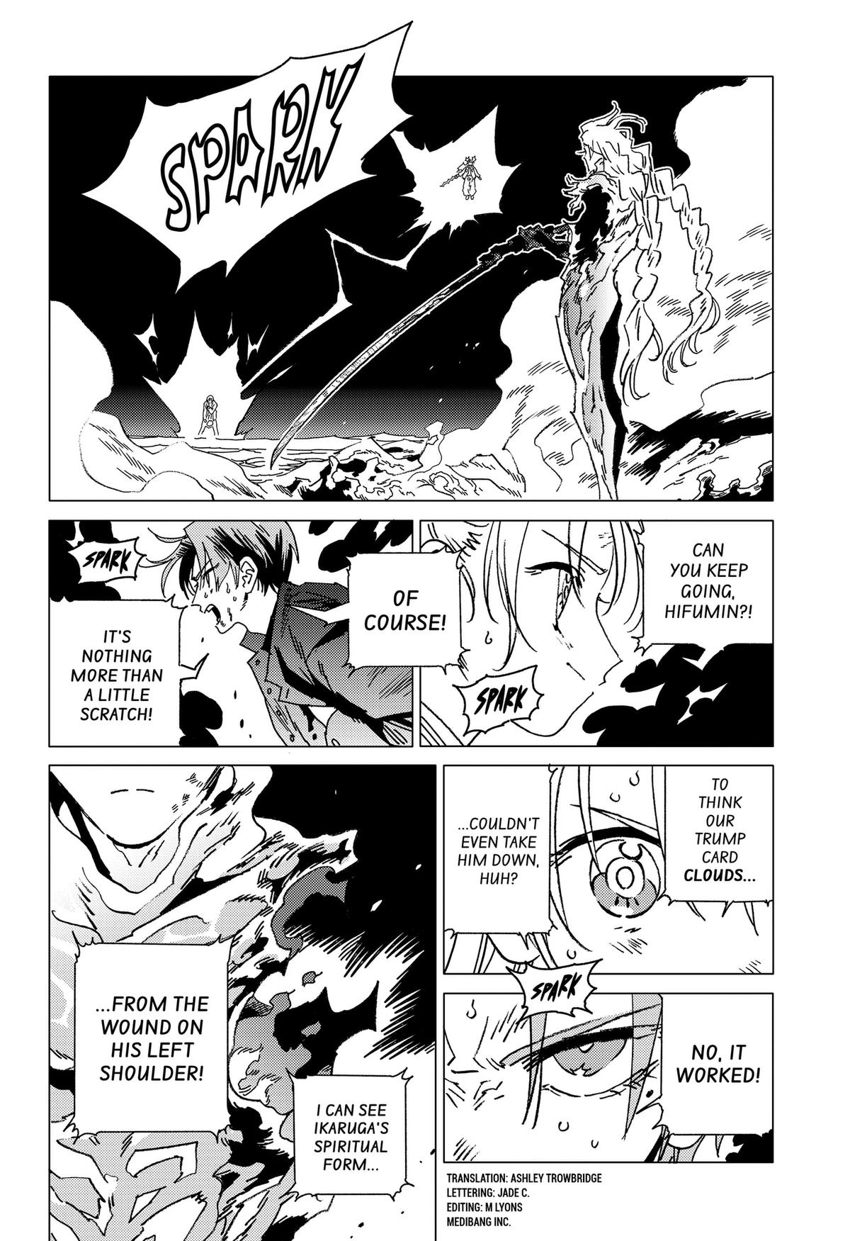 Read Ghost Fixers chapter 96 image 1 on Lezhin