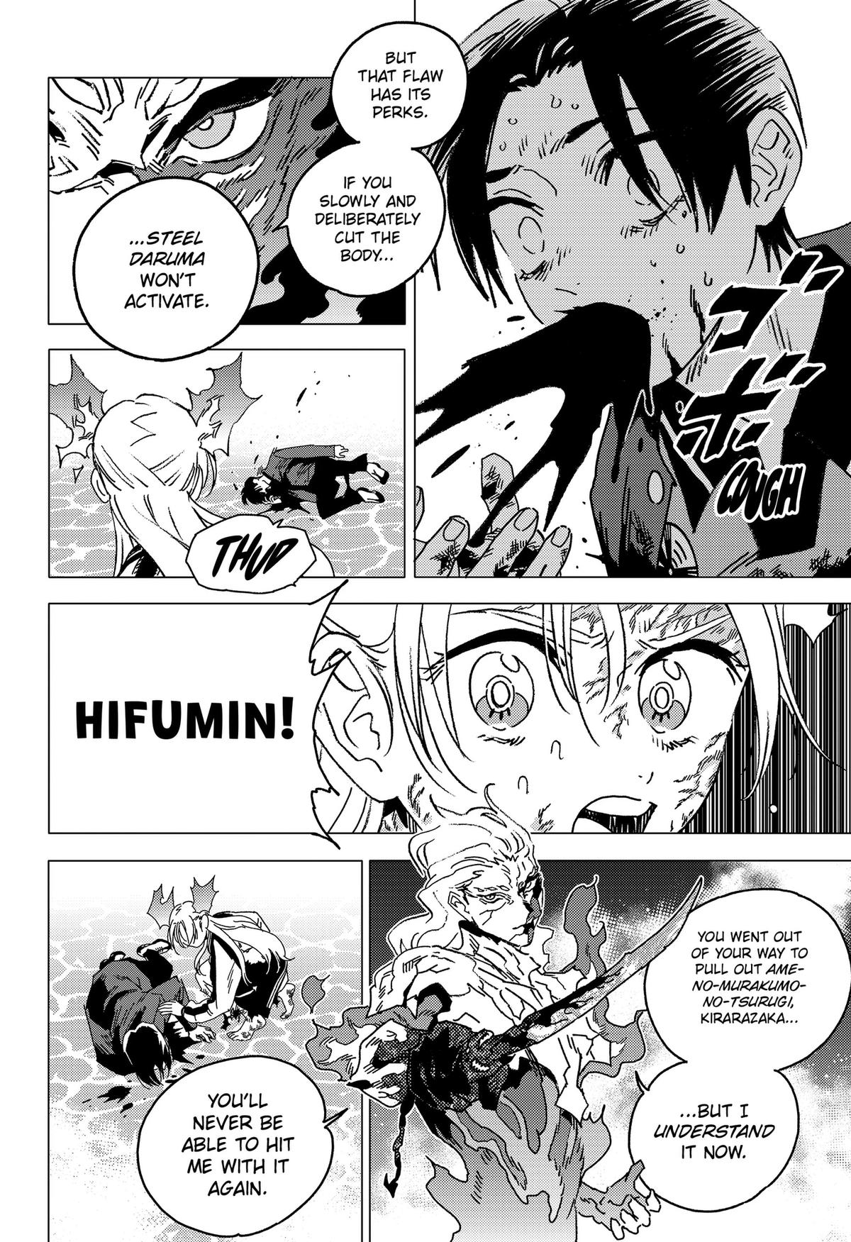 Read Ghost Fixers chapter 96 image 11 on Lezhin